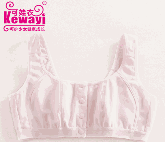 可娃衣少女内衣